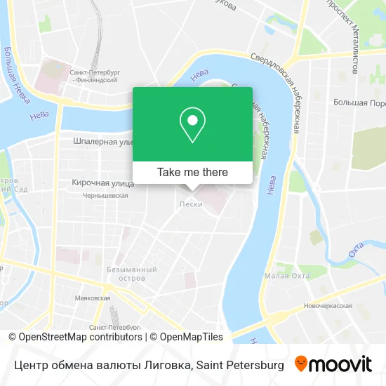 Центр обмена валюты  Лиговка map