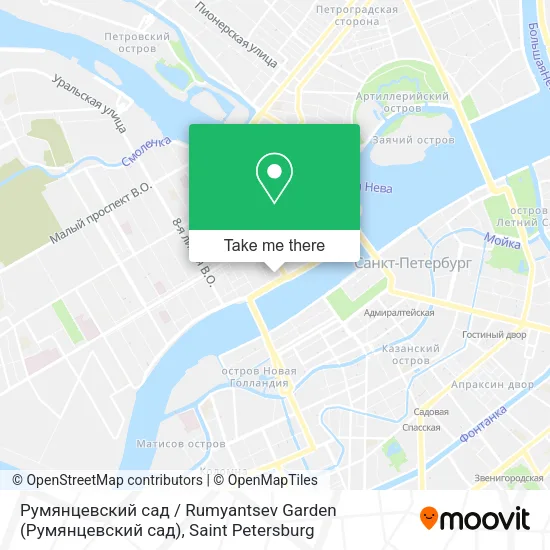 Румянцевский сад / Rumyantsev Garden map
