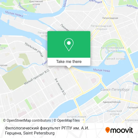Филологический факультет РГПУ им. А.И. Герцена map