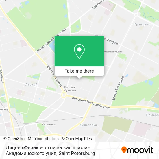 Лицей «Физико-техническая школа» Академического унив map