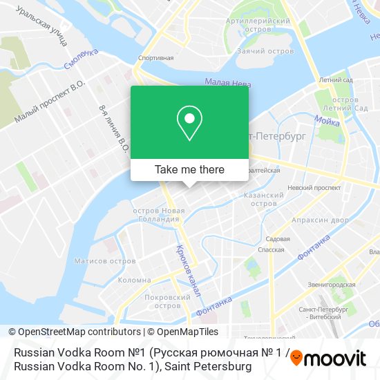 Russian Vodka Room №1 (Русская рюмочная № 1 / Russian Vodka Room No. 1) map