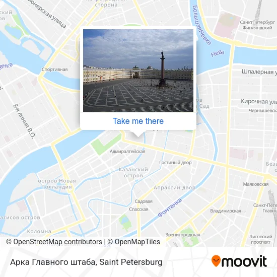 Арка Главного штаба map