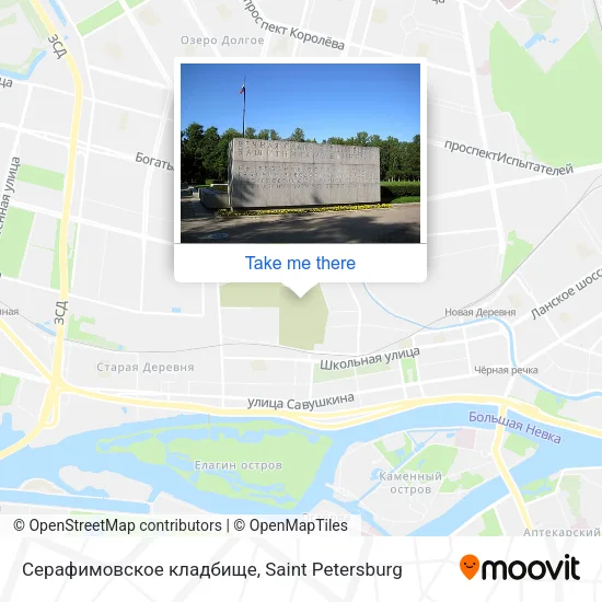 Серафимовское кладбище map