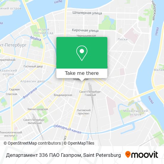Департамент 336 ПАО Газпром map