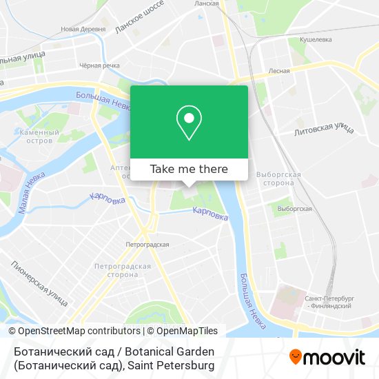 Ботанический сад / Botanical Garden map