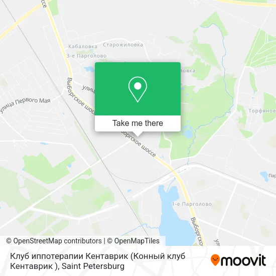 Клуб иппотерапии  Кентаврик  (Конный клуб  Кентаврик ) map