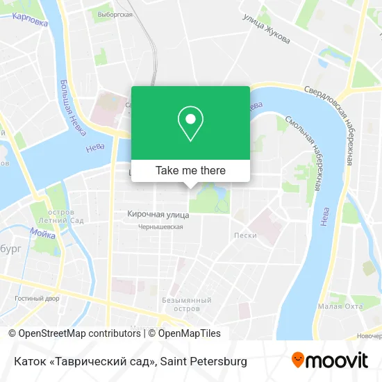 Каток «Таврический сад» map