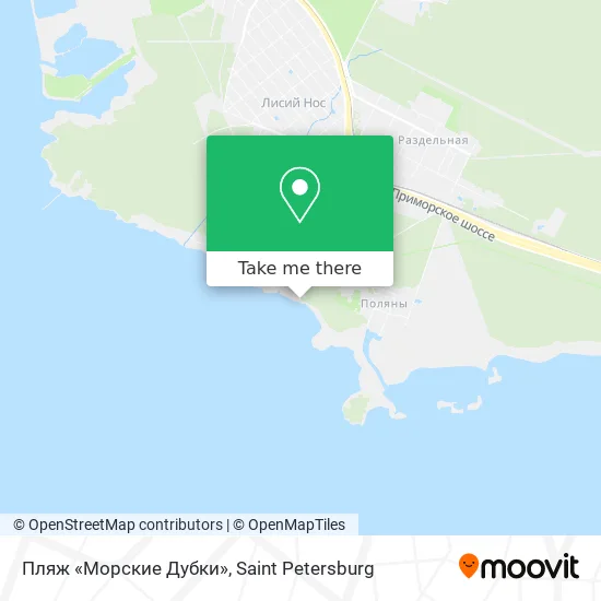 Пляж «Морские Дубки» map