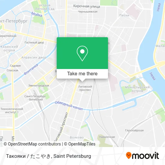 Такояки / たこやき map