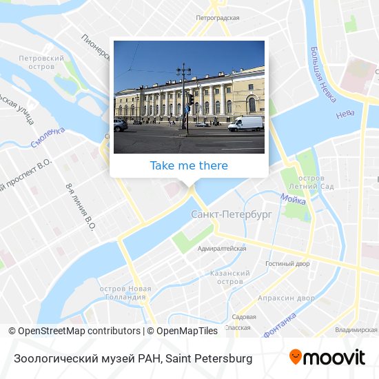 Зоологический музей РАН map