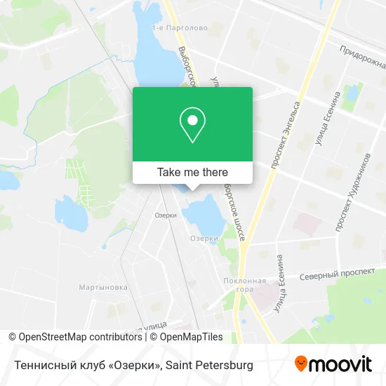 Теннисный клуб «Озерки» map