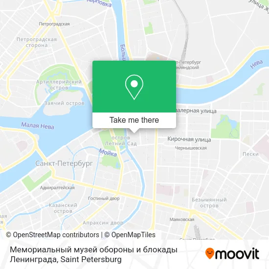 Мемориальный музей обороны и блокады Ленинграда map