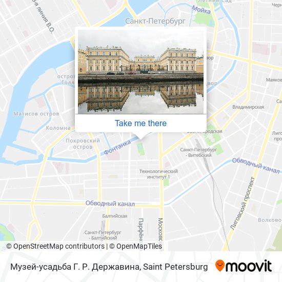 Музей-усадьба Г. Р. Державина map