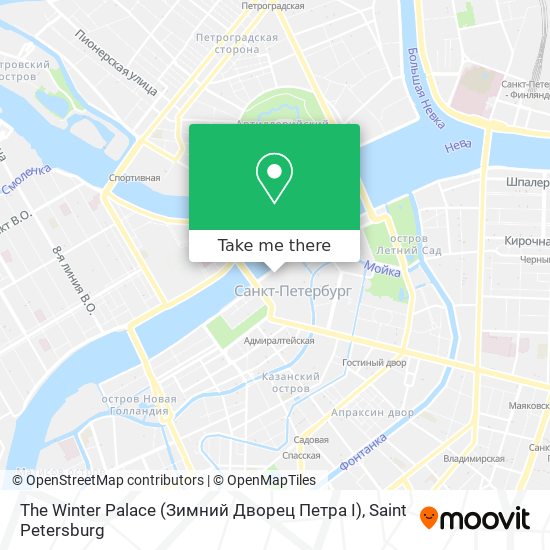 The Winter Palace (Зимний Дворец Петра I) map