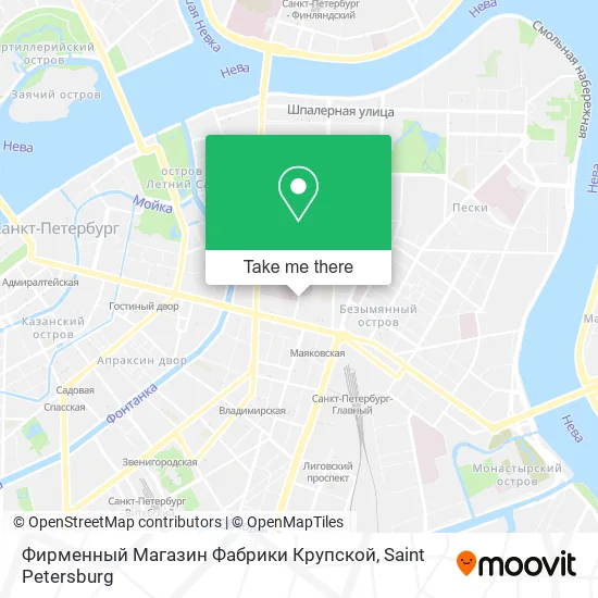 Фирменный Магазин Фабрики Крупской map
