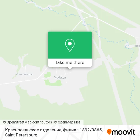 Красносельское отделение, филиал 1892 / 0865 map