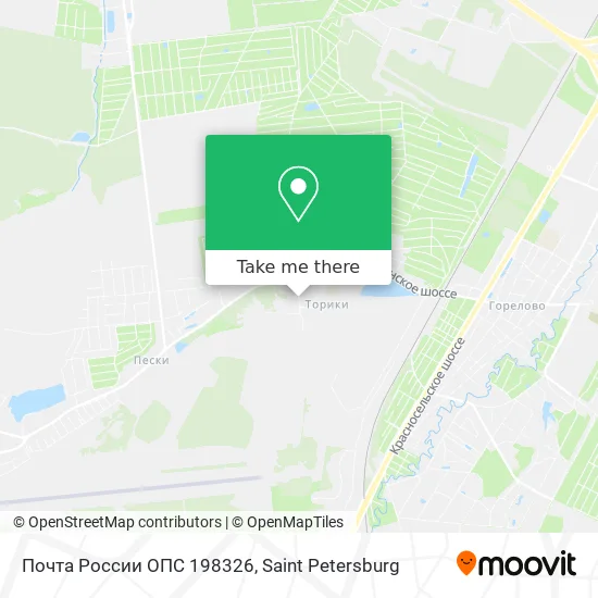 Почта России ОПС 198326 map