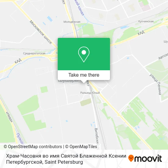 Храм-Часовня во имя Святой Блаженной Ксении Петербургской map