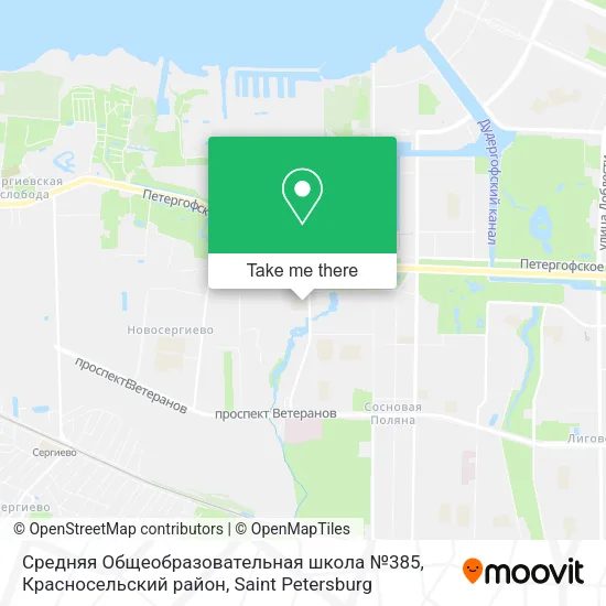 Средняя Общеобразовательная школа №385, Красносельский район map