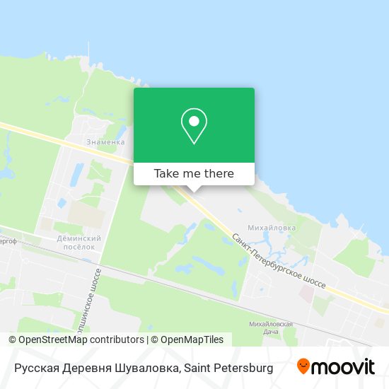 Русская Деревня Шуваловка map