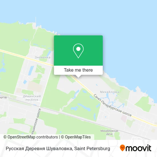 Русская Деревня Шуваловка map