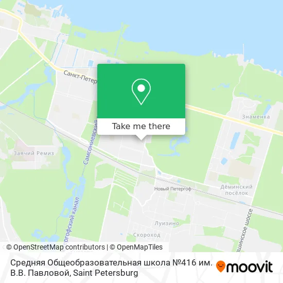 Средняя Общеобразовательная школа №416 им. В.В. Павловой map