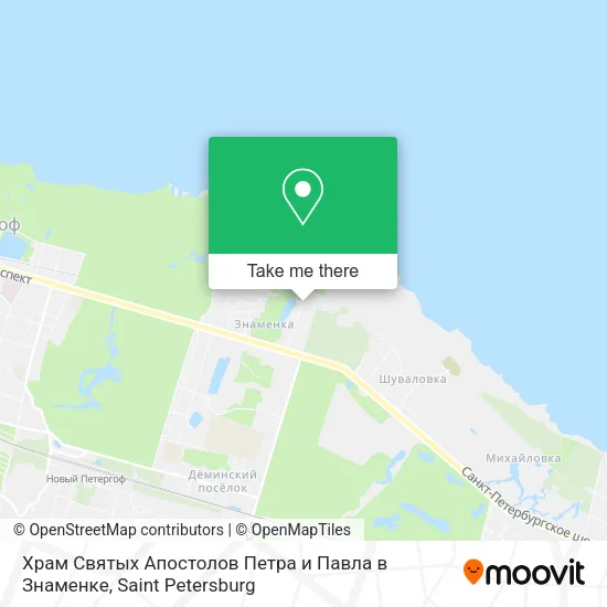 Храм Святых Апостолов Петра и Павла в Знаменке map