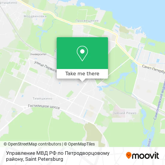 Управление МВД РФ по Петродворцовому району map