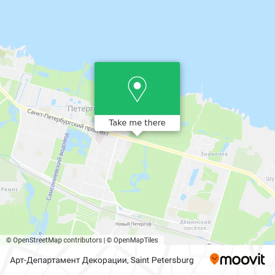 Арт-Департамент Декорации map