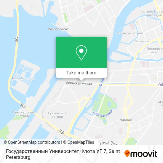 Государственный Университет Флота УГ 7 map