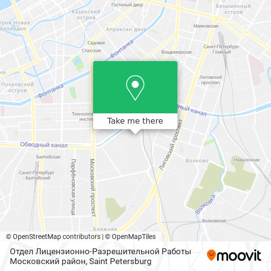 Отдел Лицензионно-Разрешительной Работы Московский район map