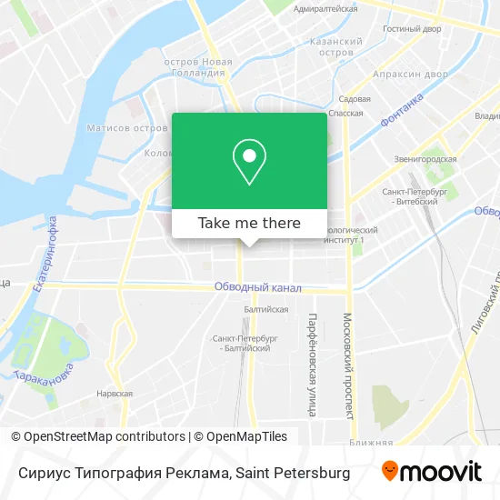 Сириус Типография Реклама map