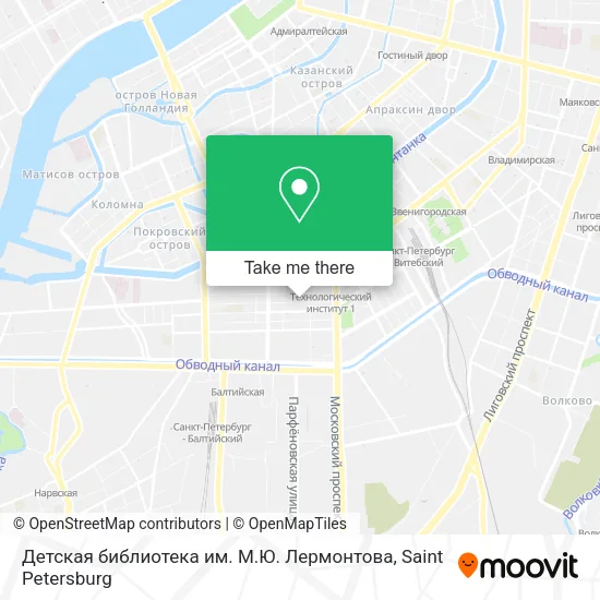Детская библиотека им. М.Ю. Лермонтова map
