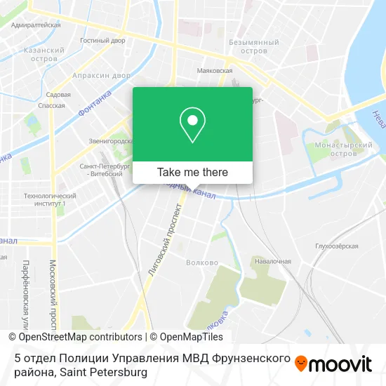 5 отдел Полиции Управления МВД Фрунзенского района map