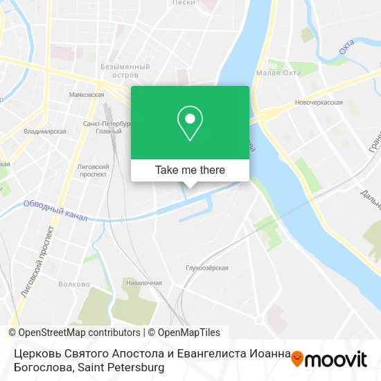 Церковь Святого Апостола и Евангелиста Иоанна Богослова map
