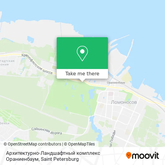 Архитектурно-Ландшафтный комплекс Ораниенбаум map