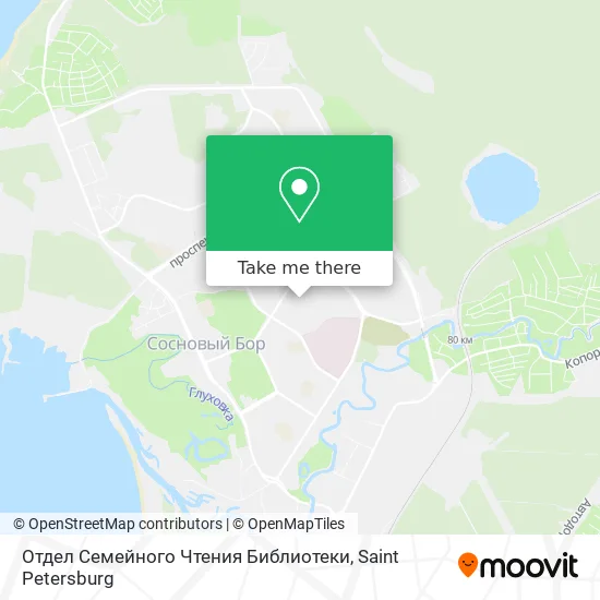 Отдел Семейного Чтения Библиотеки map