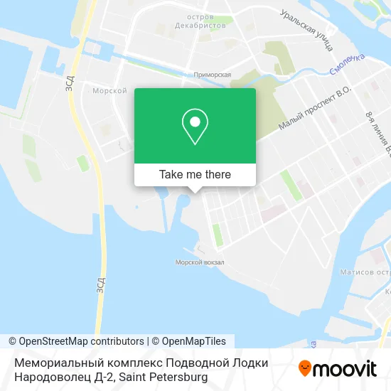 Мемориальный комплекс Подводной Лодки Народоволец Д-2 map