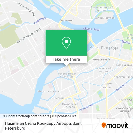 Памятная Стела Крейсеру Аврора map