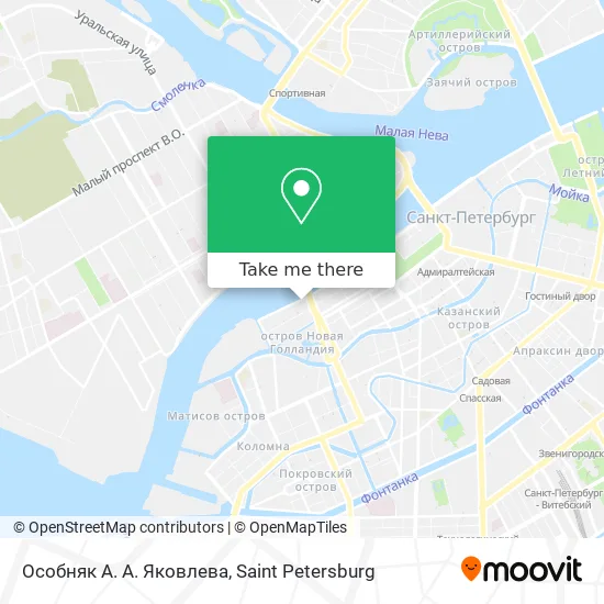 Особняк А. А. Яковлева map