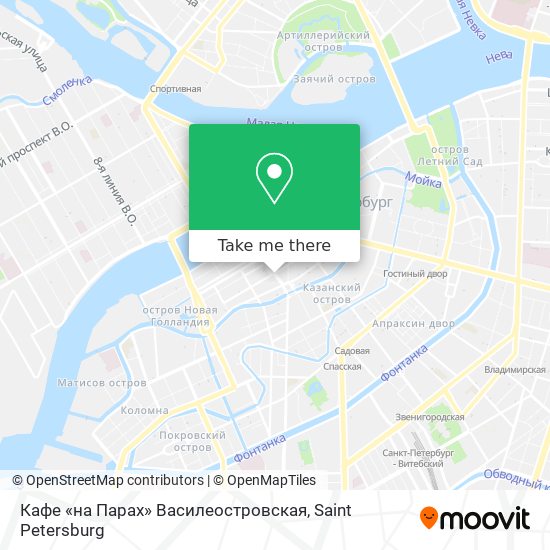 Кафе «на Парах» Василеостровская map