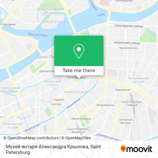Музей янтаря Александра Крылова map