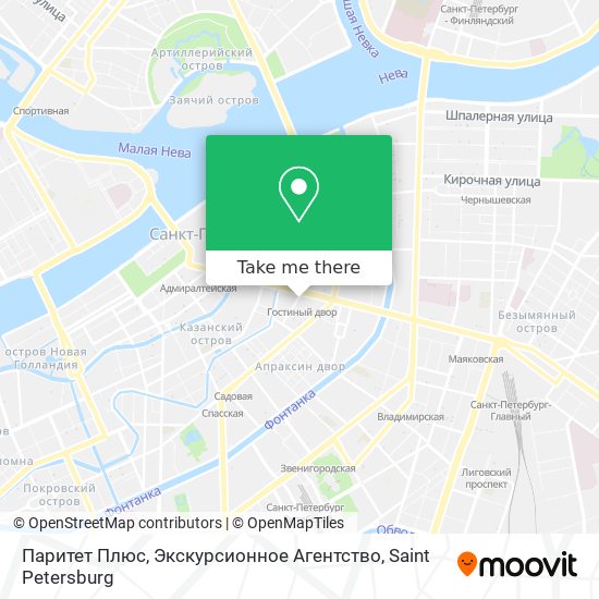 Паритет Плюс, Экскурсионное Агентство map