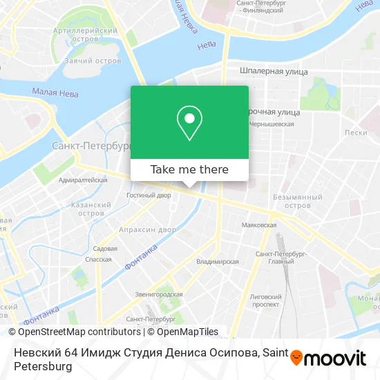 Невский 64 Имидж Студия Дениса Осипова map