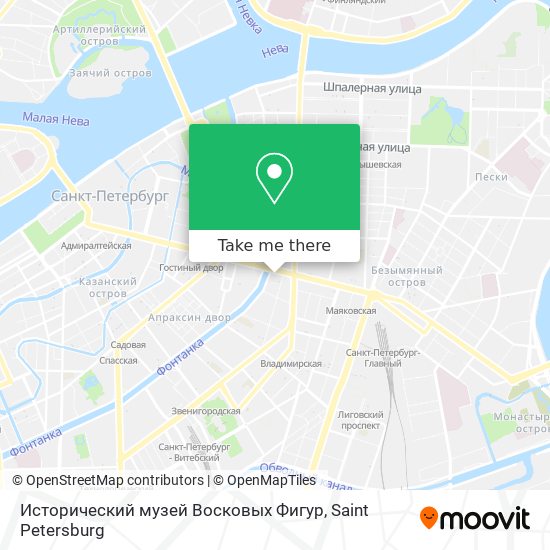 Исторический музей Восковых Фигур map