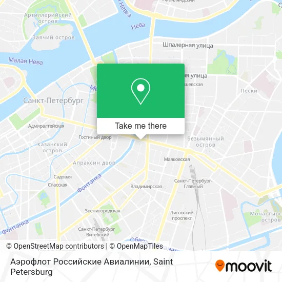 Аэрофлот Российские Авиалинии map