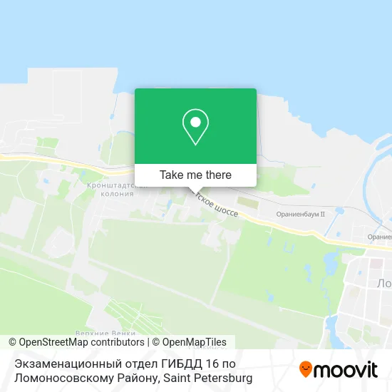 Экзаменационный отдел ГИБДД 16 по Ломоносовскому Району map