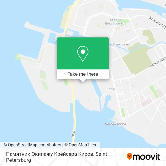 Памятник Экипажу Крейсера Киров map