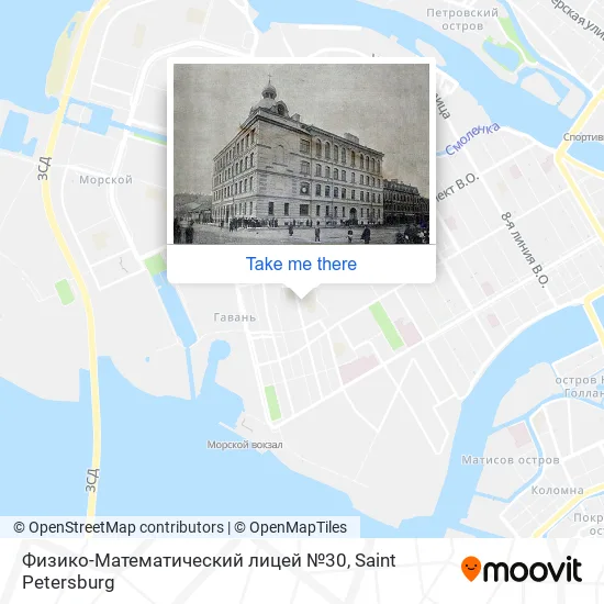 Физико-Математический лицей №30 map
