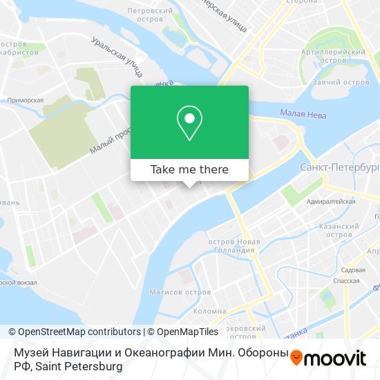 Музей Навигации и Океанографии Мин. Обороны РФ map